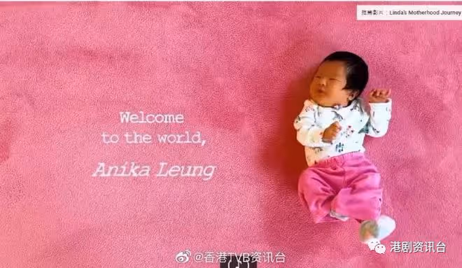 鍾嘉欣家中浴缸分娩過程曝光!向准媽媽派定心丸減輕恐懼