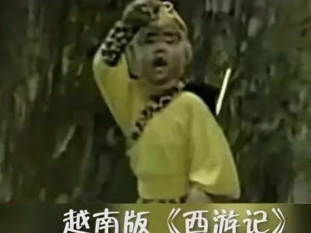 越南翻拍《愛的迫降》兒童版，這次終於不被嘲了