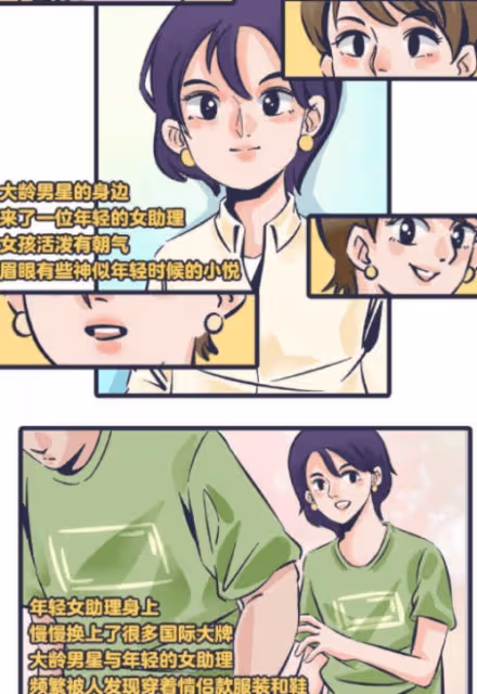劉詩詩生日吳奇隆的行為再曝婚變，4個巧合讓人不得不懷疑
