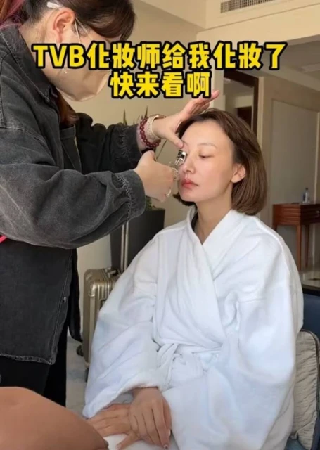 江蘇「主持一姐」挑戰港風妝容,撞臉「大嫂」高葉,李好表白愛妻