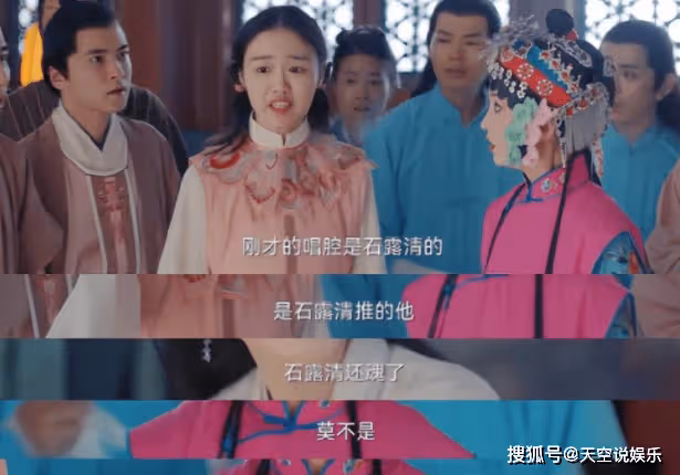 《九霄寒夜暖》還魂案真相是什麼？祺元石是什麼東西？