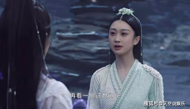 40集《星落凝成糖》即將大結局，兩個意難平，一個驚喜