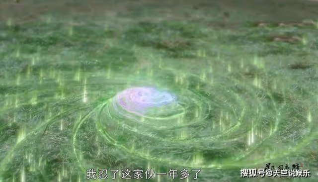 40集《星落凝成糖》即將大結局，兩個意難平，一個驚喜