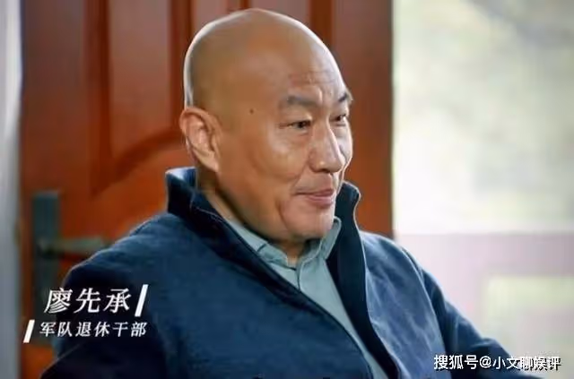 《風雨送春歸》三個角色可有可無，廖參謀長和楚楚純屬多餘