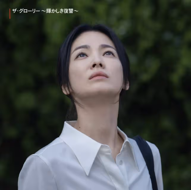 《黑暗榮耀》第二季超前瞻,深度盤點第一季留下的「8大待解謎團」!