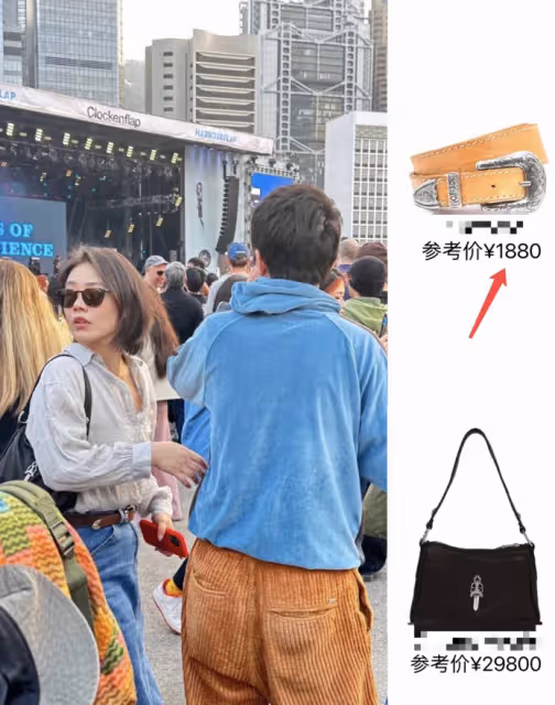 馬思純張哲軒在香港再被偶遇,馬思純瘦回從前,一條腰帶近2000元