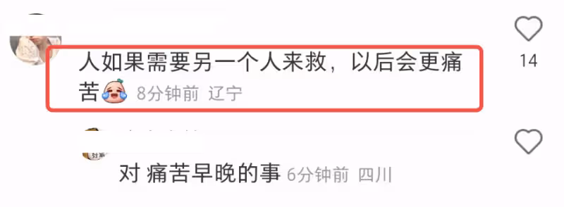 馬思純張哲軒在香港再被偶遇,馬思純瘦回從前,一條腰帶近2000元