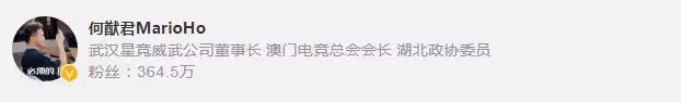 何倩珩和舅舅何猷君露面,小姨何超欣也一起在國外同游