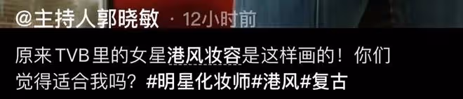 江蘇台一姐撞臉「大嫂」高葉,系6600元皮帶,李好表白妻子顯甜蜜