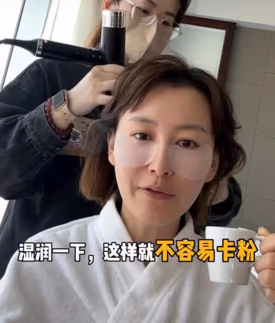 江蘇台一姐撞臉「大嫂」高葉,系6600元皮帶,李好表白妻子顯甜蜜