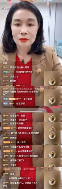 主持人田園拉偏架原因曝光,眼鏡女疑是同事老婆,曾暴打白衣男子