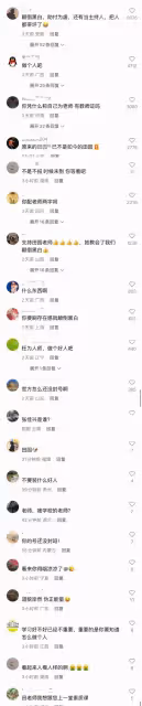 主持人田園拉偏架原因曝光,眼鏡女疑是同事老婆,曾暴打白衣男子