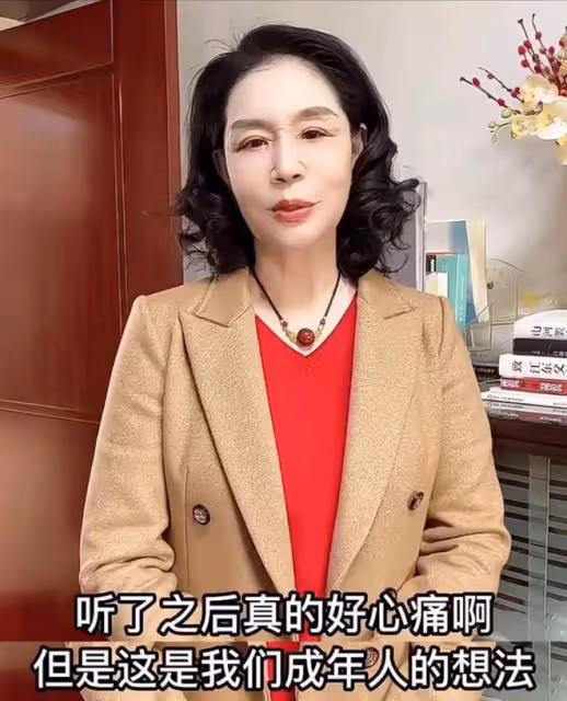 主持人田園拉偏架原因曝光,眼鏡女疑是同事老婆,曾暴打白衣男子