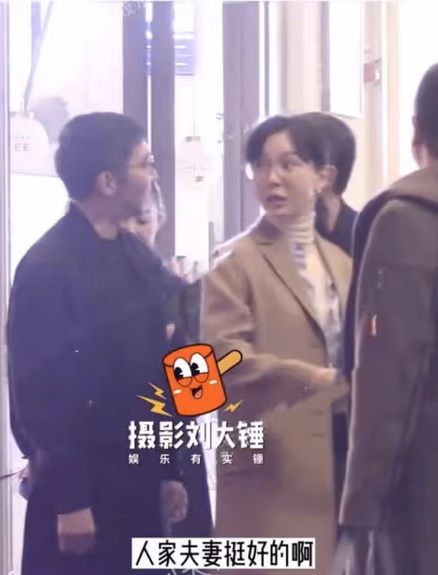 陳數生日獲老公夾菜被摟著許願,力破婚變傳聞,網傳第三者也在場