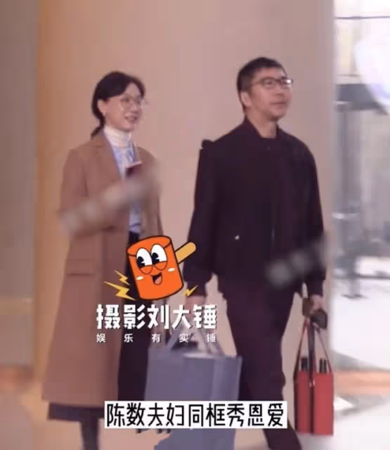 陳數生日獲老公夾菜被摟著許願,力破婚變傳聞,網傳第三者也在場
