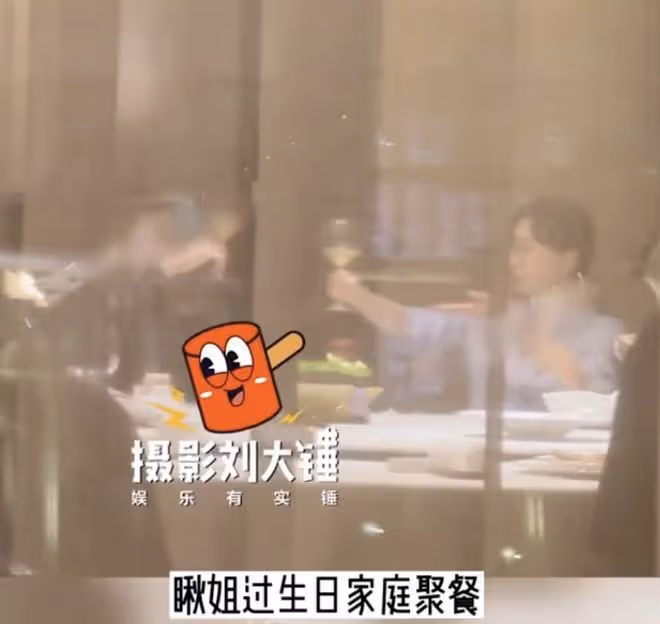 陳數生日獲老公夾菜被摟著許願,力破婚變傳聞,網傳第三者也在場