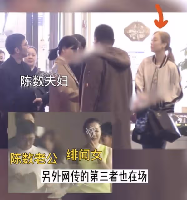 陳數生日獲老公夾菜被摟著許願,力破婚變傳聞,網傳第三者也在場