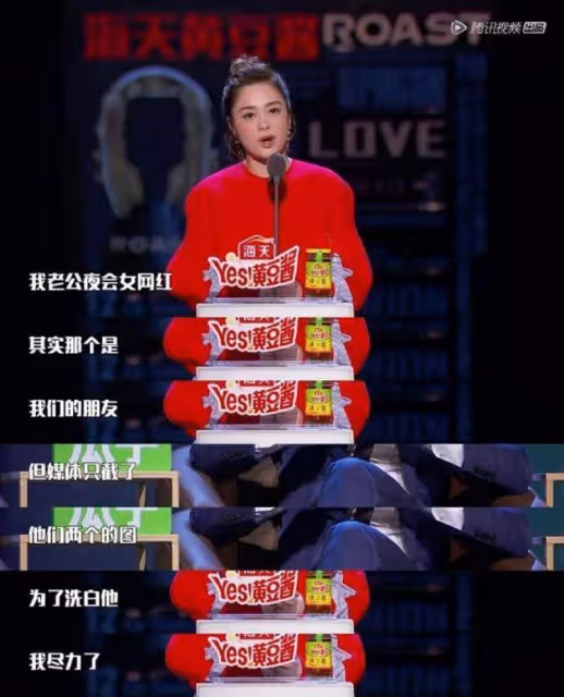 阿嬌賴弘國被指分手，女方回應：已簽分居協議，希望給雙方冷靜期