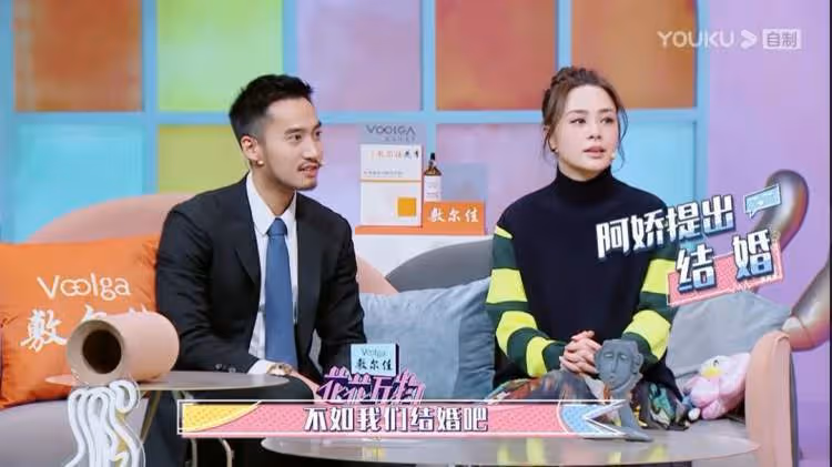 阿嬌賴弘國被指分手，女方回應：已簽分居協議，希望給雙方冷靜期