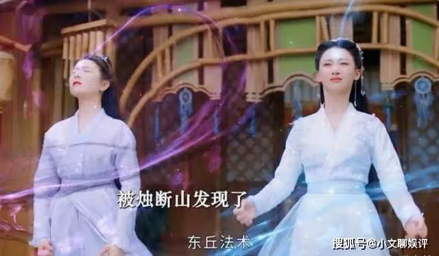 《星落凝成糖》結局：夜曇以身獻祭，有琴嘲風東丘養花，等待媳婦回歸