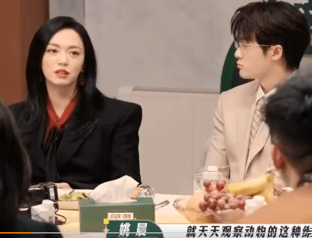 姚晨調侃後悔沒有邀請張頌文來《客棧》做客,唐嫣回復引全場大笑