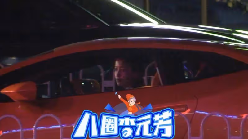 孫怡離婚後放飛自我，開500萬超跑高速兜風，車牌是自己名字拼音