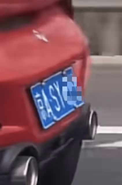 孫怡離婚後放飛自我，開500萬超跑高速兜風，車牌是自己名字拼音