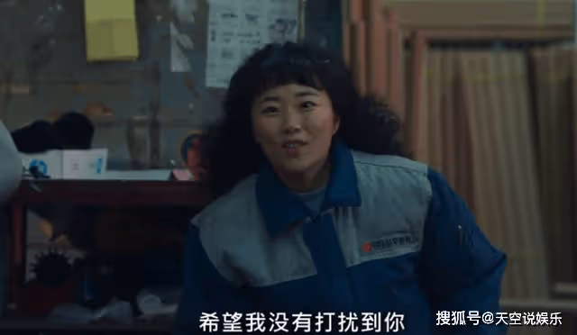 《黑暗榮耀2》文東恩人生中的3道光，成全了她對現實唯一的幻想