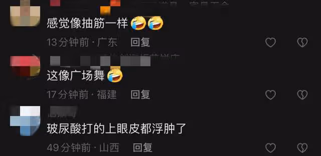 呂良偉練功動作吃力,皺紋暴露真實年齡,臉浮腫僵硬被指醫美過度
