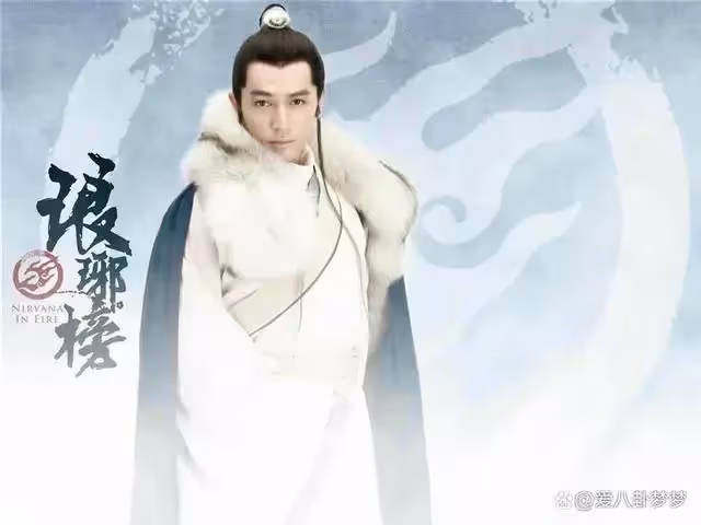 古裝劇中的「美強慘」男主,愛是黑暗中的救贖,哪位是你的意難平