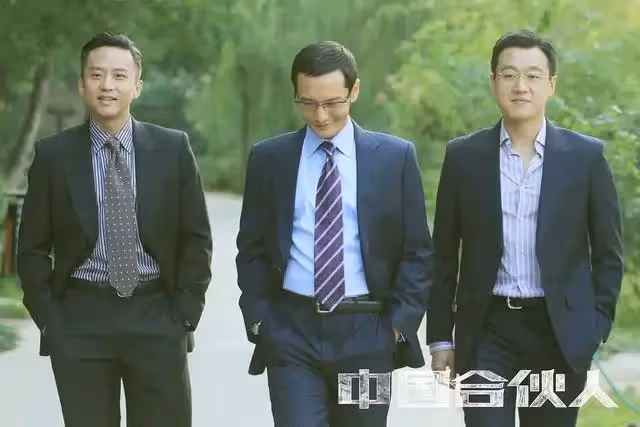 迪麗熱巴新劇《公訴精英》定檔!演員來頭不小,有大爆潛質