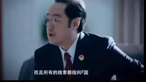 迪麗熱巴新劇《公訴精英》定檔！演員來頭不小，有大爆潛質