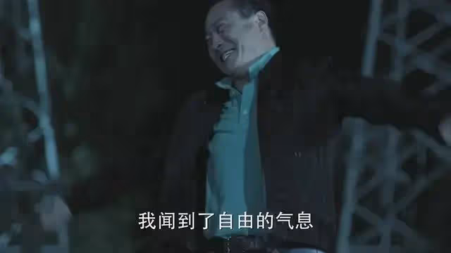 迪麗熱巴新劇《公訴精英》定檔！演員來頭不小，有大爆潛質