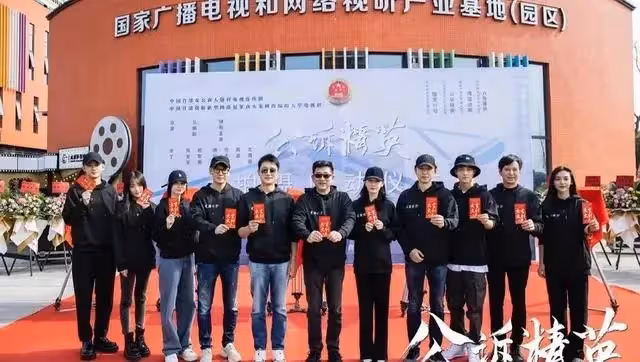 迪麗熱巴新劇《公訴精英》定檔！演員來頭不小，有大爆潛質