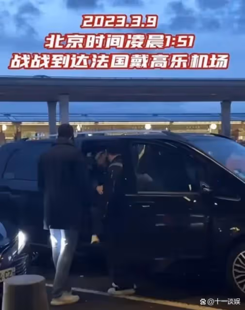 戴高樂機場偶遇肖戰，獲多位外籍保鏢護航，戴口罩難掩超高顏值