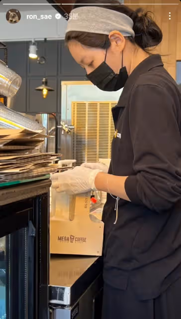 金賽綸曬打工照,想證明自己生活艱辛,卻被韓網友吐槽:衛生太差
