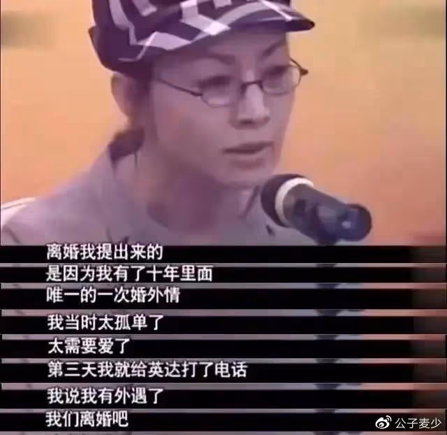 梁天母親諶容:一個月內連續喪夫喪子,女婿英達的做法卻讓她心寒