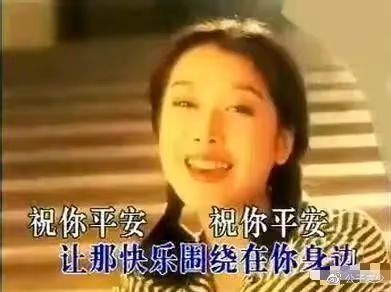 負債十幾萬唱火《祝你平安》,嫁豪門帶娃8年,50歲孫悅風韻猶存