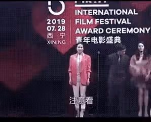 姚晨回應張頌文引爭議！因一句話被萬人罵，都是12年前那件事惹的