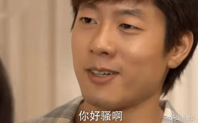 姚晨回應張頌文引爭議!因一句話被萬人罵,都是12年前那件事惹的