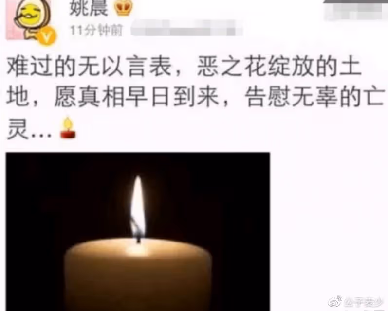 姚晨回應張頌文引爭議!因一句話被萬人罵,都是12年前那件事惹的