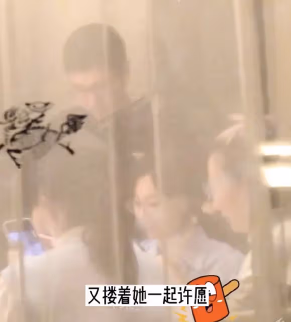陳數生日聚餐,獲老公夾菜被摟著許願,力破婚變傳聞,網傳第三者也在