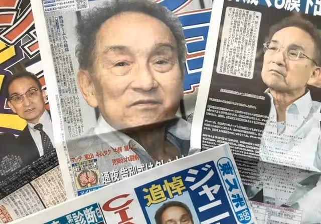 英媒報道,喜多川曾給多名未成年男孩注射雌性激素,阻止他們發育