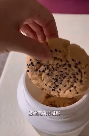 「廚房裡能做飯，房間能睡覺」94歲阿嬤極簡生活火了，堅持「斷舍離」，房間一塵不染，被34萬網友羨慕
