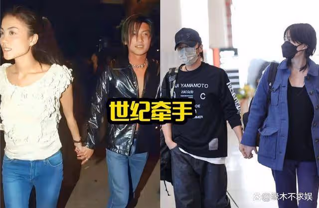 世紀牽手、婚期將至、被扒戀愛，一天5對秀恩愛有人祝福有人被罵