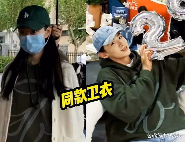 世紀牽手、婚期將至、被扒戀愛，一天5對秀恩愛有人祝福有人被罵