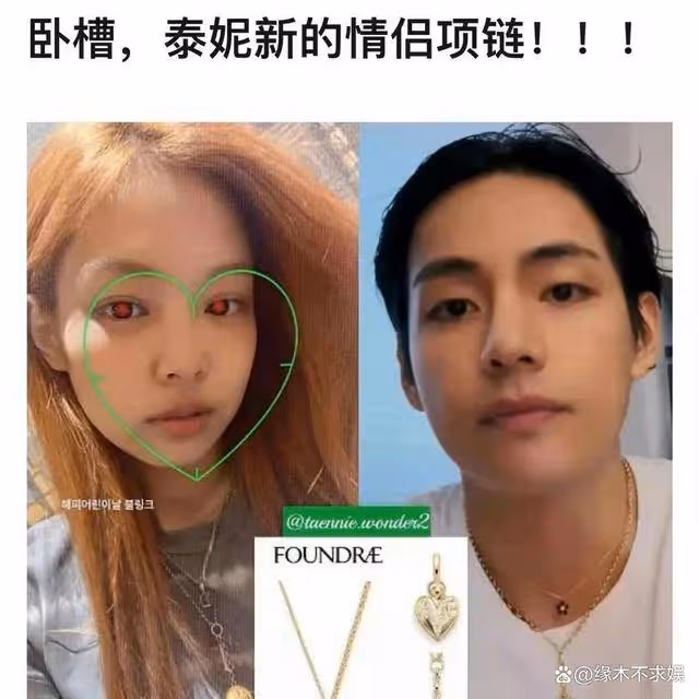 世紀牽手、婚期將至、被扒戀愛，一天5對秀恩愛有人祝福有人被罵