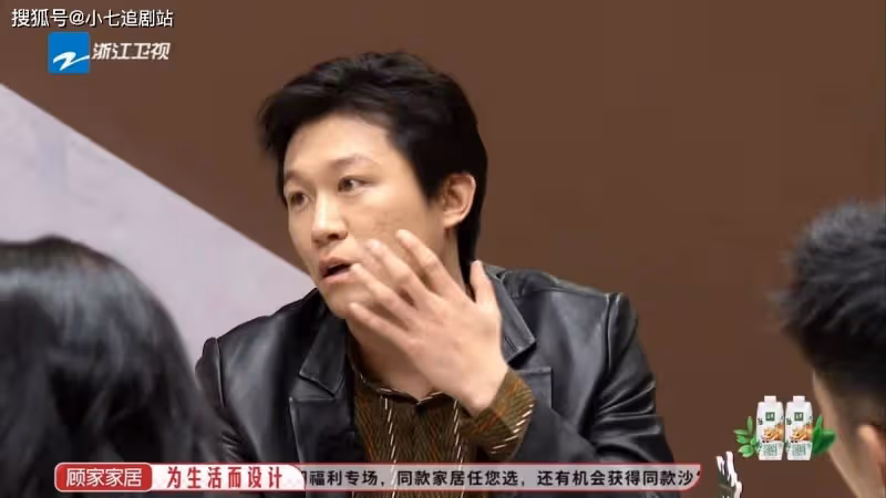《我們的客棧》質量高，唐小虎回憶狂飆劇組趣事，姚晨回應張頌文