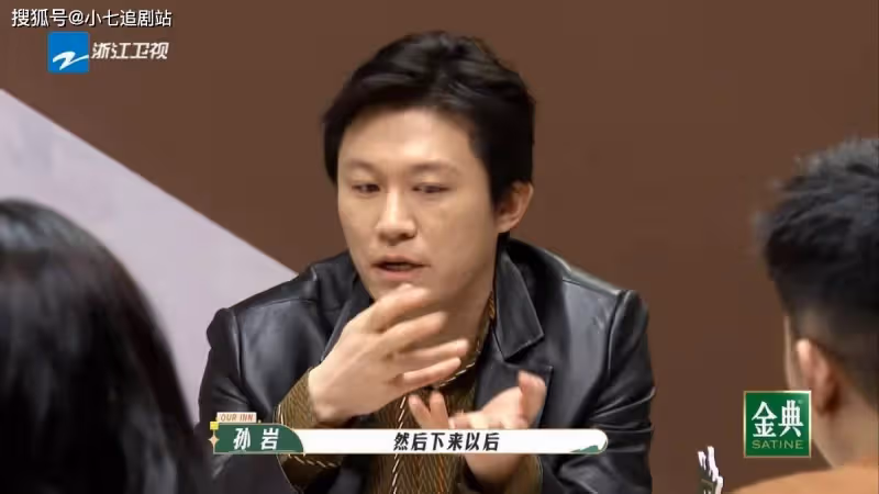 《我們的客棧》質量高，唐小虎回憶狂飆劇組趣事，姚晨回應張頌文