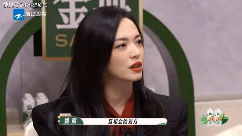 《我們的客棧》質量高，唐小虎回憶狂飆劇組趣事，姚晨回應張頌文